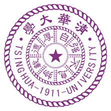 清華大學(xué)  天津高端研究院